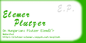 elemer plutzer business card